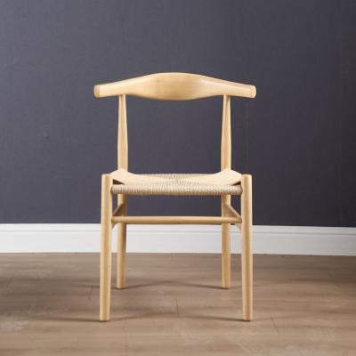 The Range Heartwood Natural Weave Dining Chair  - Natural