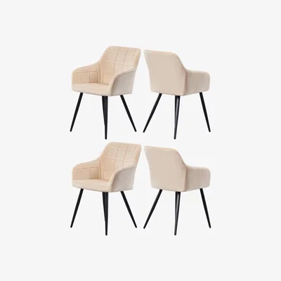 The Range Camden Velvet Dining Chair Set of 4 - White