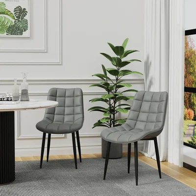 The Range Set of 2 Nova Modern Faux Leather Dining Chair Padded Seat Metal Legs - Grey