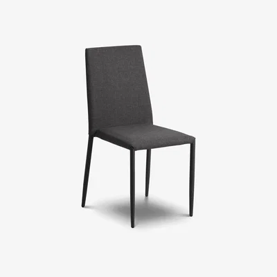 The Range Set Of 4 Jazz Fabric Dining Chairs - Slate Grey