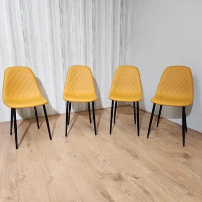 The Range Dining Chairs Set of 4 Kitchen Lounge Leather Chairs - Mustard