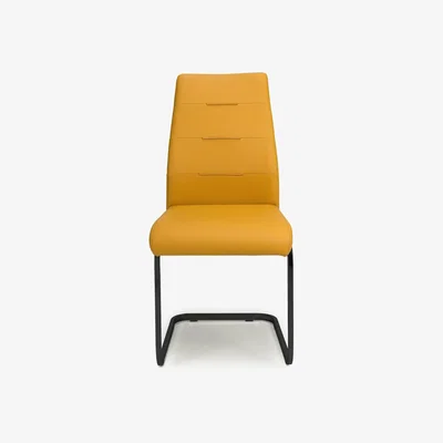 The Range Set of 4 Cordoba Leather Effect Yellow Dining Chairs - Yellow