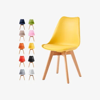 The Range Dining Chairs Designer Chairs Wooden Home Office Commercial EVA - Yellow
