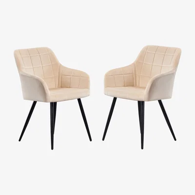 The Range Camden Velvet Dining Chair Set of 2 - White