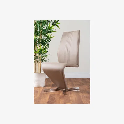 The Range 2x Willow Faux Leather Chrome 'Z' Dining Chairs - Yellow