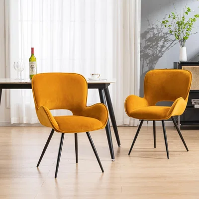 The Range Set of 4 Lily Modern Velvet Dining Chair with Arms  - Mustard