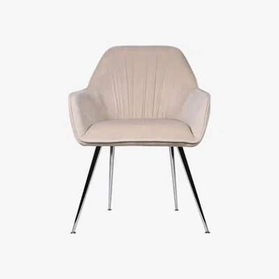 The Range Alexis Pleated Dining Chair