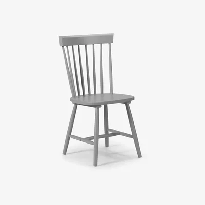 The Range Set Of 4 Torino Grey Chairs - Grey