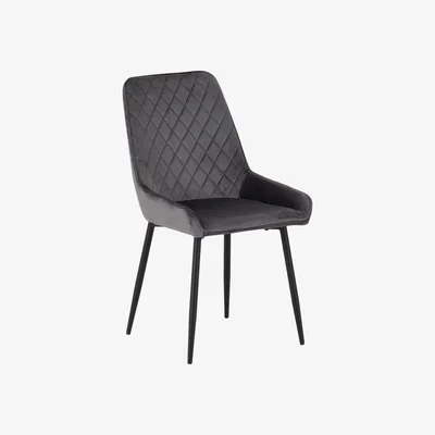 The Range Avery Dining Chair - Grey