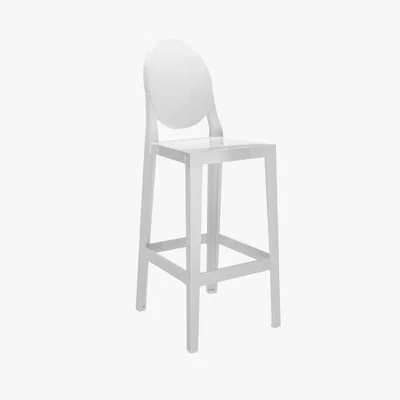 Barker and Stonehouse Pair of Kartell One More Bar Stools, White