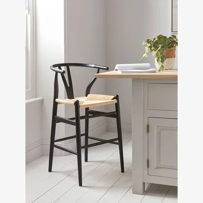 Cox and Cox Elm Bow Back Counter Stool - Black