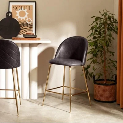 Cult Furniture £10  Off   Heather Bar Stool, Dark Grey Leg Colour: Black