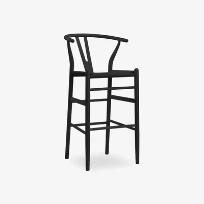 Cult Furniture £50 Off Wish Wooden Bar Stool, Black Weave & Black