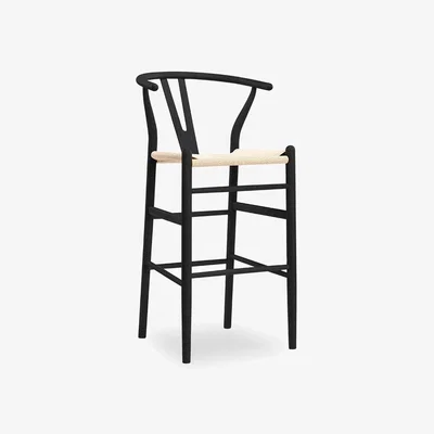 Cult Furniture Wish Wooden Bar Stool, Natural Weave & Black