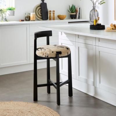 Dunelm Camille Counter Height Barstool, Cow Print Fur