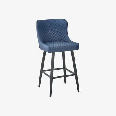 Dunelm Montreal Navy PU Leather Bar Stool Navy