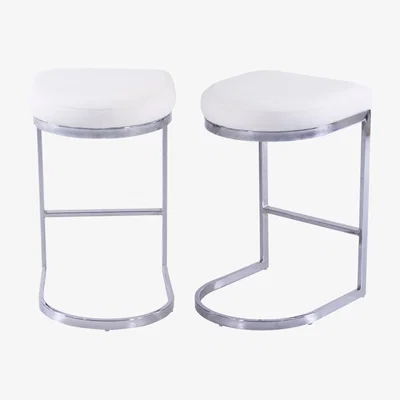 Dunelm Azzaria Set of 2 Bar Stools PU White