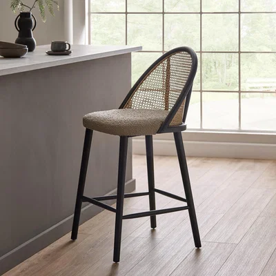 Dunelm Luella Cane Bar Stool Grey