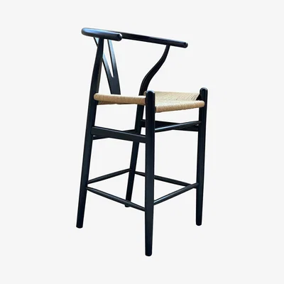 Dunelm Lara Bar Stool Black Black