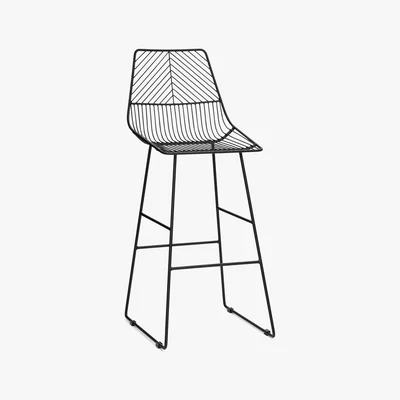 Dunelm Siena Black Bar Chair Black