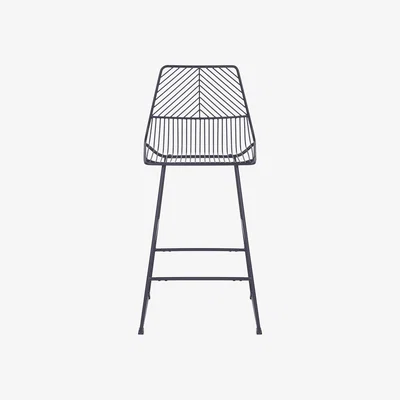 Dunelm Siena Self Assembly Bar Stool Black