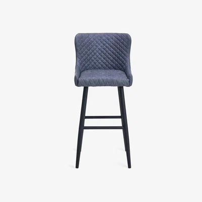 Dunelm Montreal Bar Stool Grey