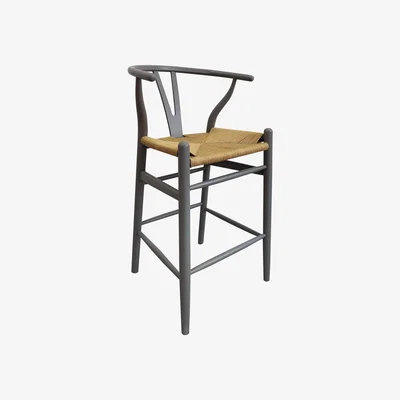 Dunelm Lara Bar Stool Grey