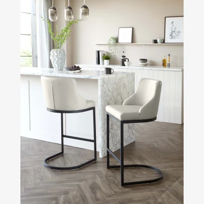 Danetti Form Light Grey Faux Leather Bar Stool
