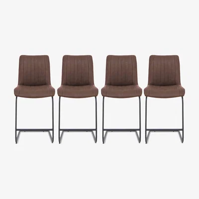 Furniture Village Bodahl - Compact Terra Set of 4 Bar Stools - Cognac