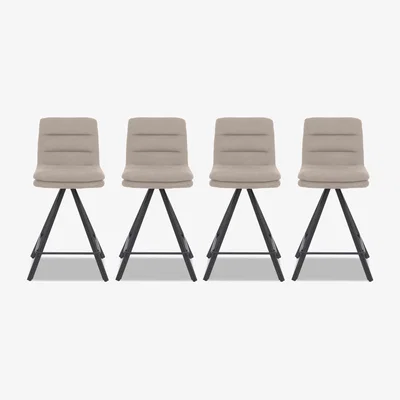 Furniture Village Bodahl - Njord Set of 4 Bar Stools