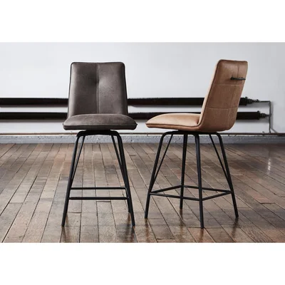 Furniture Village Habufa - Austin Bar Stool - Brown