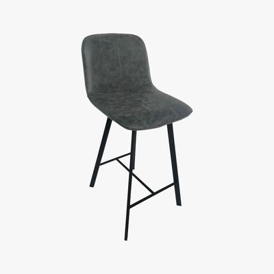 Furniture Village Diego Bar Stool - Grey