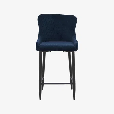 Furniture Village Sapporo Bar Stool