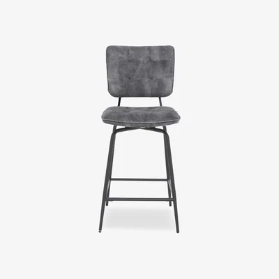 Furniture Village Habufa - Toronto Velvet Swivel Bar Stool - Anthracite