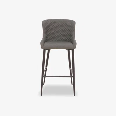 Furniture Village Hanoi Faux Leather Bar Stool - Slate Grey