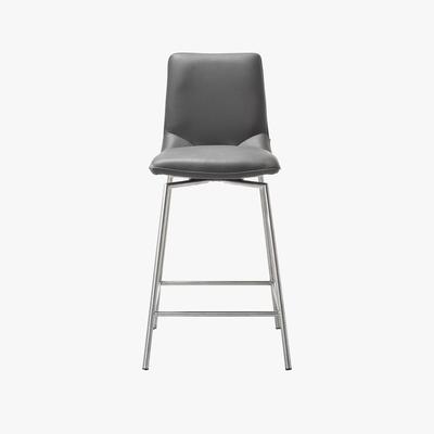 Furniture Village Habufa - Boston Bar Stool - Grey