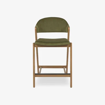 Furniture Village Stratford Bar Stool