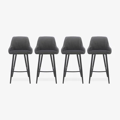 Furniture Village Saigon Set of 4 Grey Velvet Bar Stools