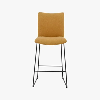 Furniture Village Ace Bar Stool - Yellow