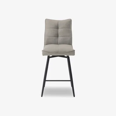 Furniture Village Germain Swivel Bar Stool