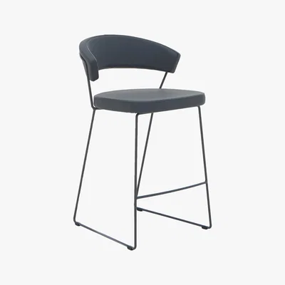 Furniture Village Calligaris - New Baron Bar Stool