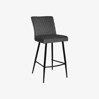 Furniture Village Mars Velvet Bar Stool - Grey