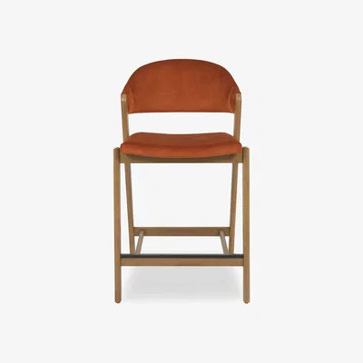 Furniture Village Stratford Bar Stool