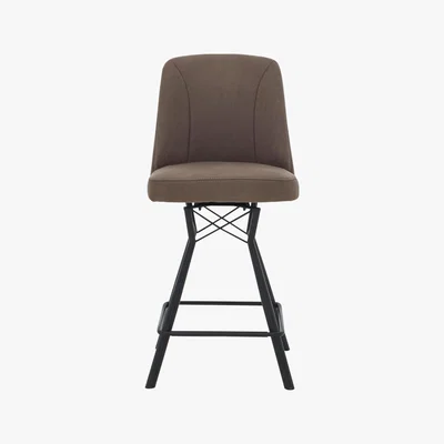 Furniture Village Habufa - Detroit Bar Stool - Beige