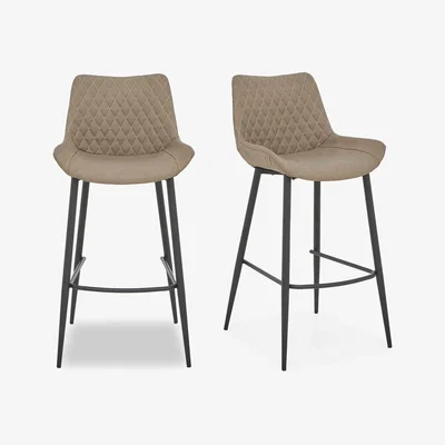 Furniture Village Ion Pair of Bar Stools - Light Brown