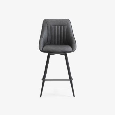 Furniture Village Crete Faux Leather Swivel Bar Stool