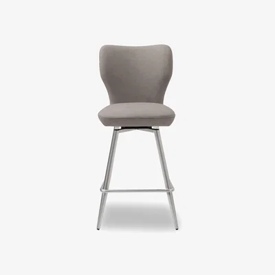 Furniture Village Elegante Bar Stool