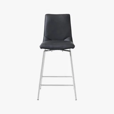 Furniture Village Habufa - Quadra Bar Stool - Black