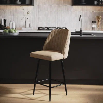Furniture123 Beige Faux Leather Swivel Kitchen Stool - Logan
