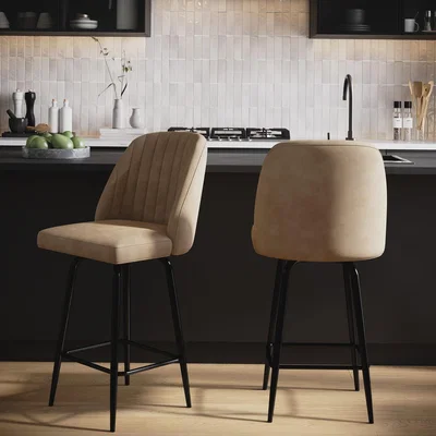 Furniture123 Set of 2 Beige Faux Leather Swivel Kitchen Stools - Logan